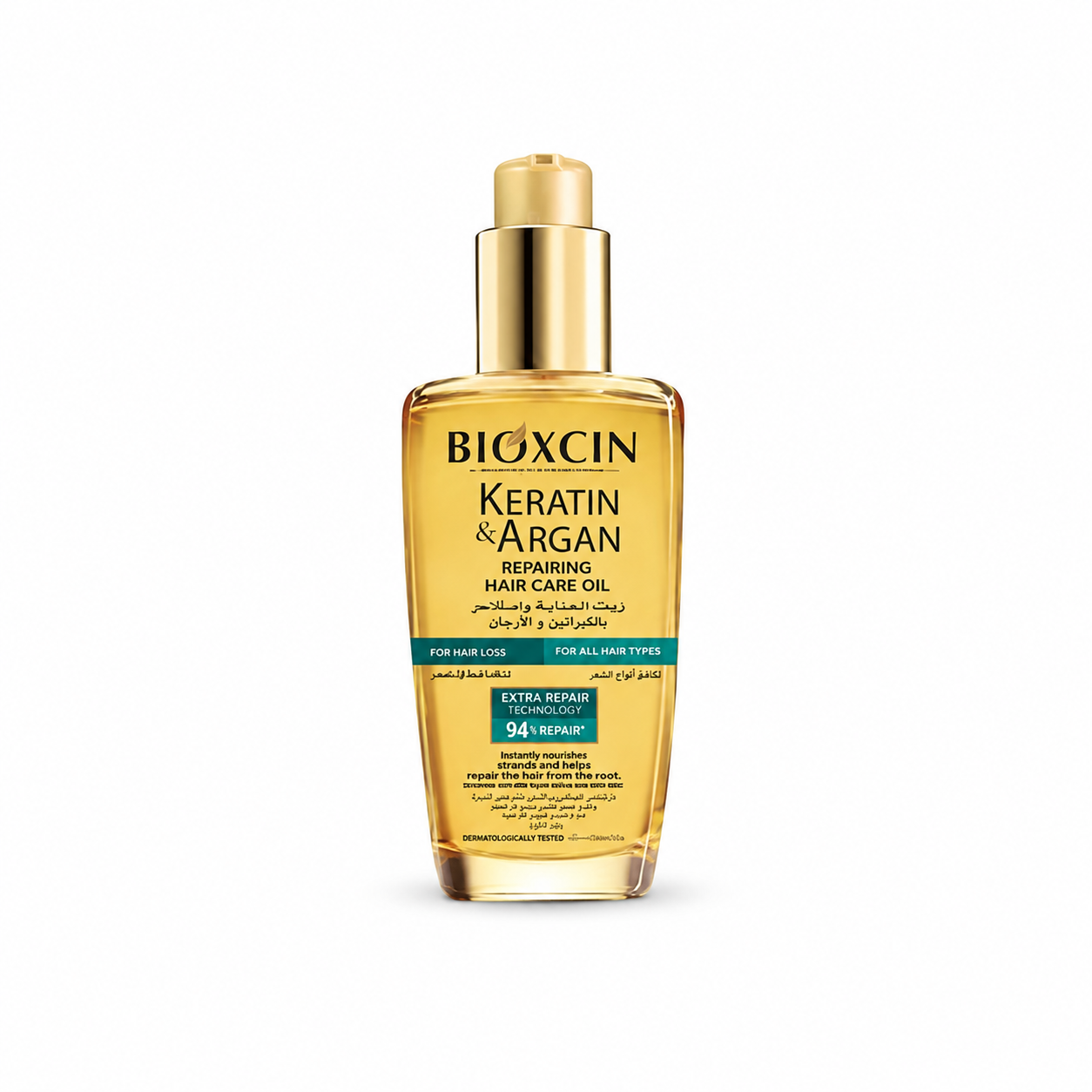 BIOXCIN