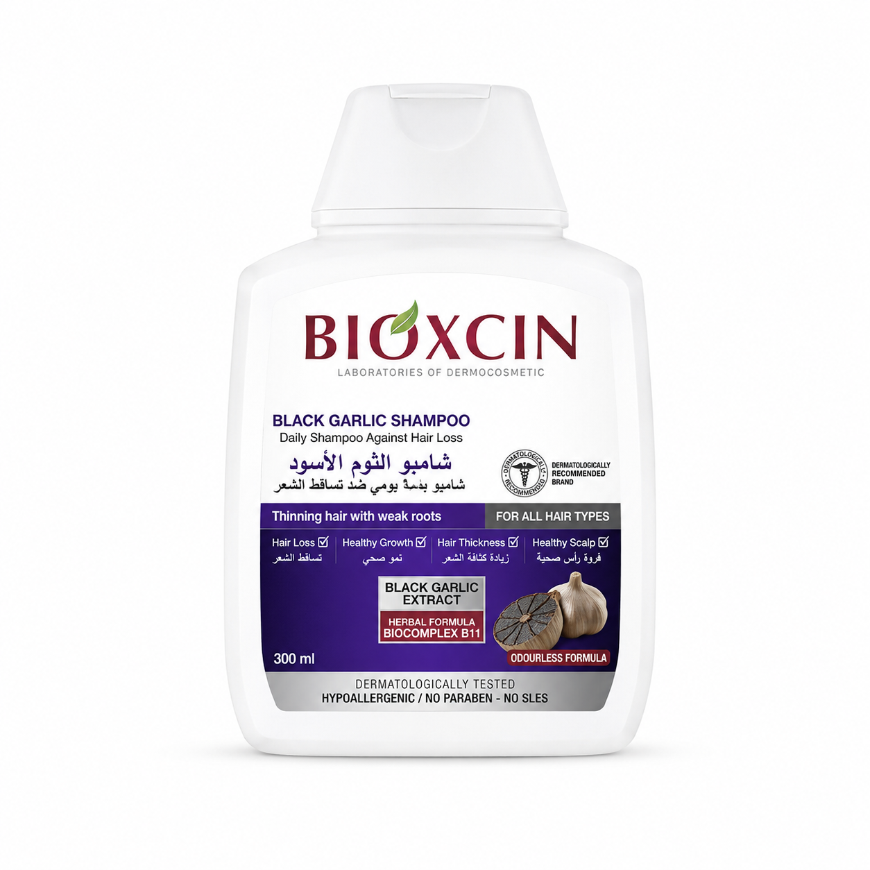 BIOXCIN