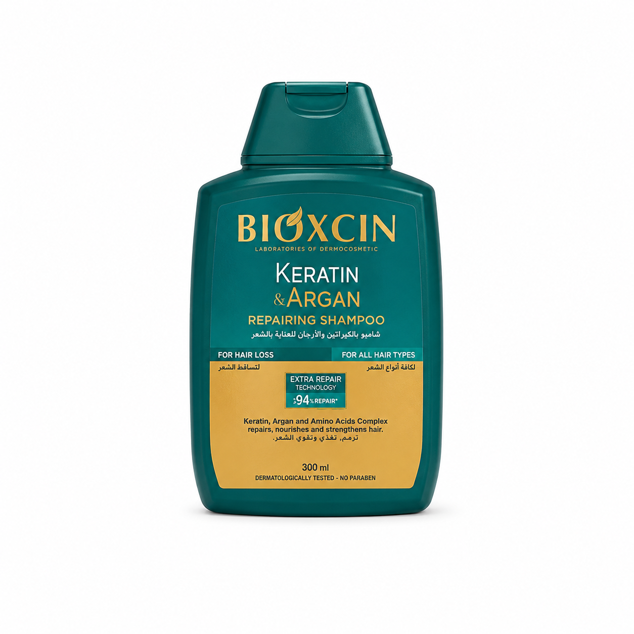 BIOXCIN